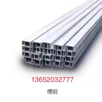 流體管是什么？
